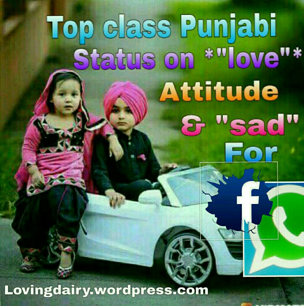 Pic punjabi with status girl {Best} Punjabi