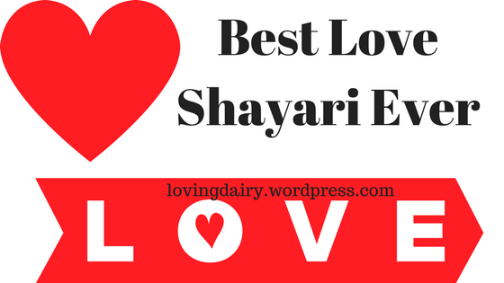 Worlds Best Selected Love Shayari Ever In Hindi