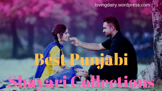 Best Punjabi Shayari Collections